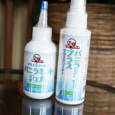 マウスクリーナー